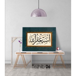 TABLO